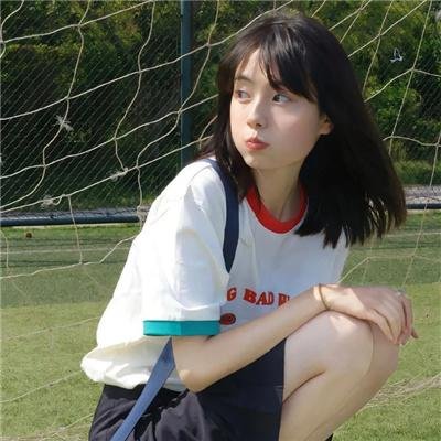没头脑和不高兴